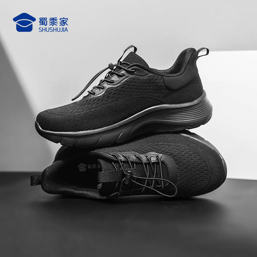 【远步者闪穿健步鞋】轻量缓震休闲鞋一脚蹬通勤网布鞋透气免系低帮鞋XJ615 商品图8