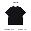SDSA男装2026新款高贵轻奢韩系潮牌领口铆钉设计短袖T恤百搭宽松 商品缩略图0