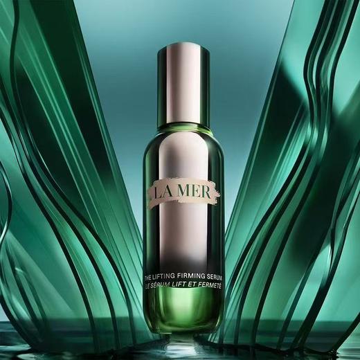 【拼团专属】LA MER海蓝之谜 紧塑刀 精华露 15ml 商品图2