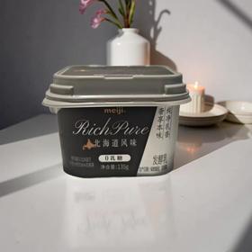 meiji北海道风味0乳糖发酵乳 135g/盒