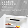 海尔（Haier）冰箱 BCD-285WGHC2DEWV 商品缩略图6