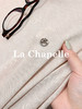 专柜实拍【莱赛尔+绵羊毛】拉夏贝尔/La Chapelle舒适好穿四色圆领字母标下摆弧形显瘦长袖T恤 商品缩略图4