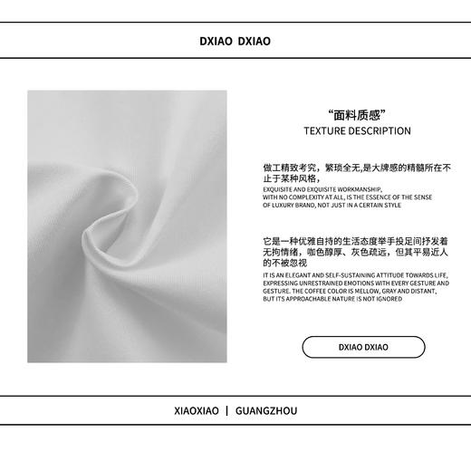 03-4潘依绣丁丁宠粉Xiao Haute Couture | 天丝新中式精致盘扣气质衬衫 W-61549 商品图1