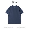 88133SDSA男装2026新款高贵轻奢美式潮牌印花字母圆领短袖T恤显瘦百搭 商品缩略图5