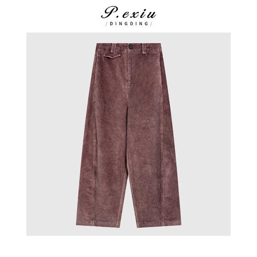03-4潘依绣丁丁宠粉复古水洗高级感绒面百搭显瘦阔腿牛仔休闲裤Q16478 商品图0