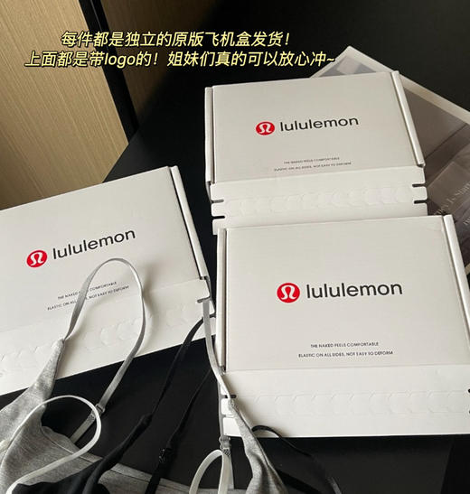 免穿内衣三色U领吊带背心0228 商品图8