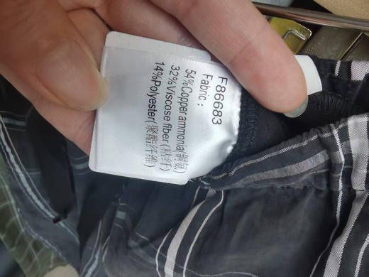 新款原单铜氨丝垂感松紧腰阔腿直筒裤 商品图7