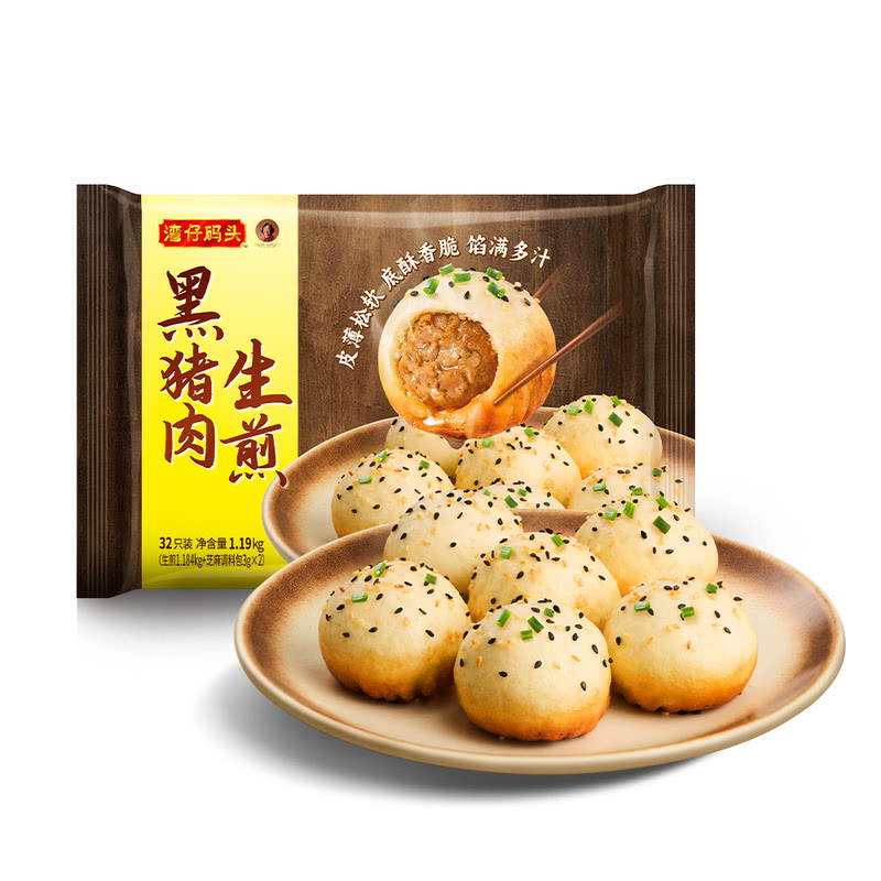 MM 山姆 湾仔码头 黑猪肉生煎 1.19kg