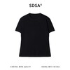 SDSA男装2026新款高贵轻奢潮牌纯色圆领螺纹合身短袖T恤时尚简约 商品缩略图0