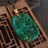 【天然正品】A货翡翠AU750黄金镶天然细腻糯种双龙戏珠吉祥平安无事牌翡翠吊坠项链060326NJS14 商品缩略图6