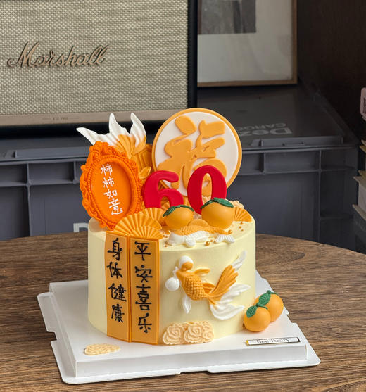 柿柿如意C款 商品图1