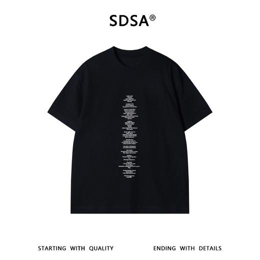 88133SDSA男装2026新款高贵轻奢美式潮牌印花字母圆领短袖T恤显瘦百搭 商品图1
