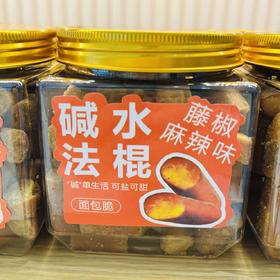 碱水法棍(藤椒味)