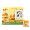MM 山姆 康美 无熏硫黄芪 500g 商品缩略图0