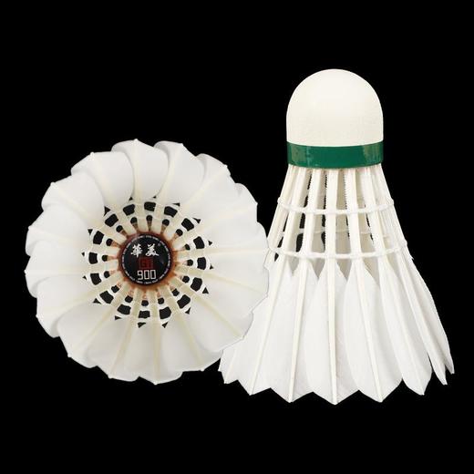 华美GT900正品羽毛球飞行稳定不易烂俱乐部专业比赛12只装鹅毛 商品图4