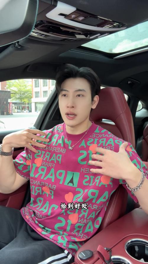 26T147SDSA男装2026新款高贵轻奢美式撞色满印字母印花圆领短袖T恤百搭 商品图0