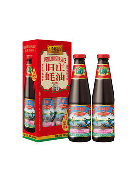 MM 山姆 李锦记 旧庄蚝油 750g*2