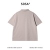 SDSA男装2026新款高贵轻奢老钱风条纹破洞POLO衫短袖T恤百搭上衣 商品缩略图4