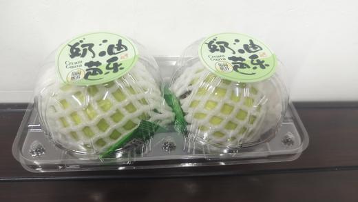 奶油芭乐 商品图0