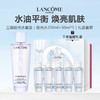 Lancome/兰蔻极光水套盒（极光水250ml+50ml*5）礼盒套装 商品缩略图0