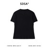 SDSA男装2026新款高贵轻奢潮牌纯色圆领螺纹合身短袖T恤时尚简约 商品缩略图4