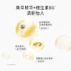 【热款牙膏】清新口气去异味 清新健齿牙膏(鲜橙/蓝莓)(100g） 商品缩略图2