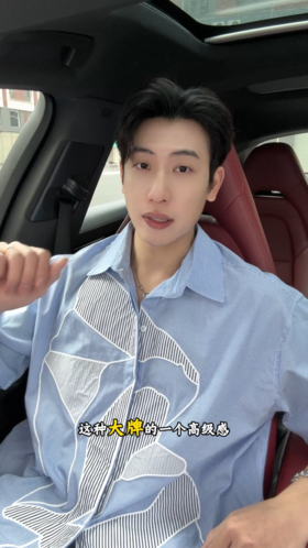 6211SDSA男装2026新款高贵轻奢时尚简约海螺图案短袖衬衫百搭时尚上衣