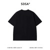 SDSA男装2026新款高贵轻奢潮牌简约樱桃印花圆领短袖T恤百搭时尚 商品缩略图4