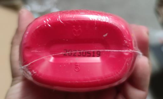 【临期处理26.5.19/18到期随机】'狮王艾宠猫用每日洗香波柔和花香330ml/瓶（爱猫用） 商品图1