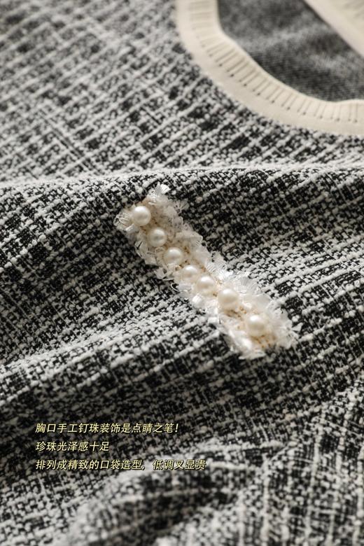 法式小香风肌理感浮雕钉珠拼色圆领短袖T恤 商品图14