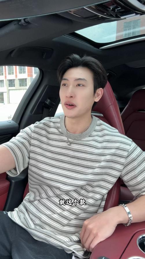 26T631SDSA男装2026新款高贵轻奢美式百搭条纹圆领短袖T恤时尚宽松上衣 商品图0