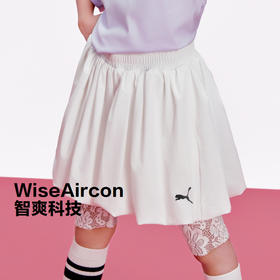 PUMA彪马童装2026夏季新款儿童短裤女童花苞裤造型时尚甜美