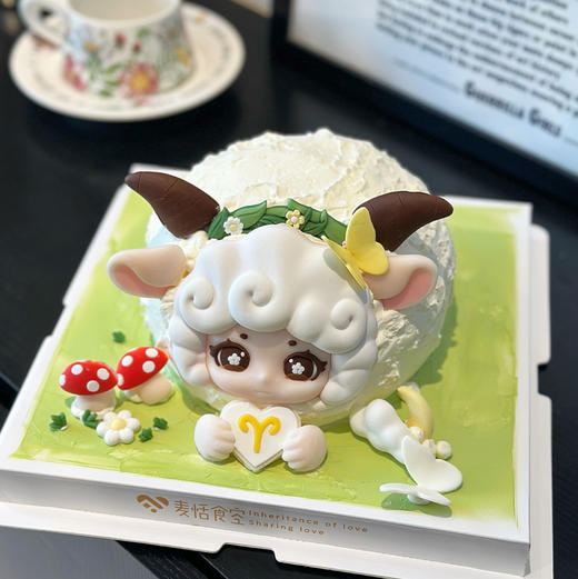 白羊座（需自提；提前5小时预定） 商品图1