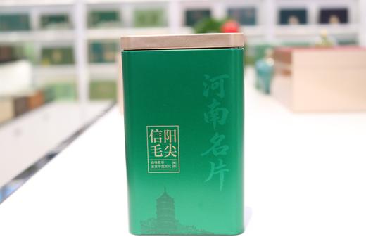 河南名片【绿.125g毛尖听】1.5元1个.整箱200个 商品图4