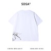 SDSA男装2026新款高贵轻奢小众设计动物印花圆领短袖T恤宽松百搭 商品缩略图5