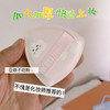 TM1639化妆粉扑化妆工具 商品缩略图3