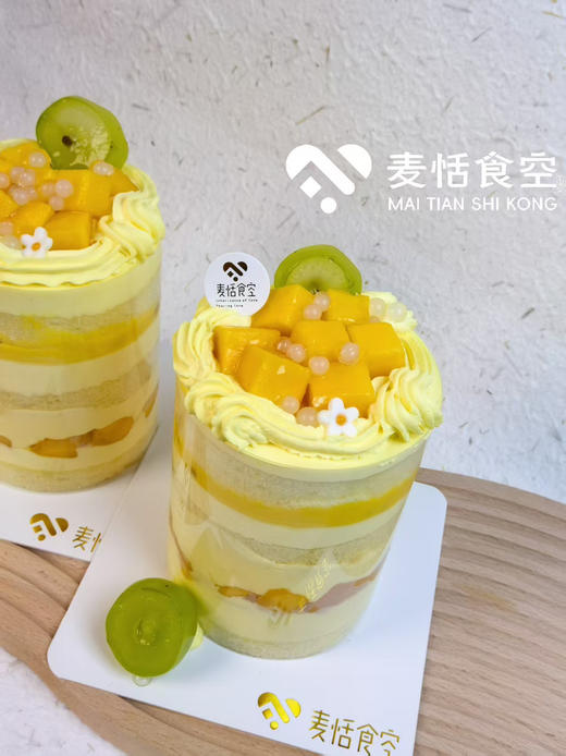 春日茫茫 商品图0