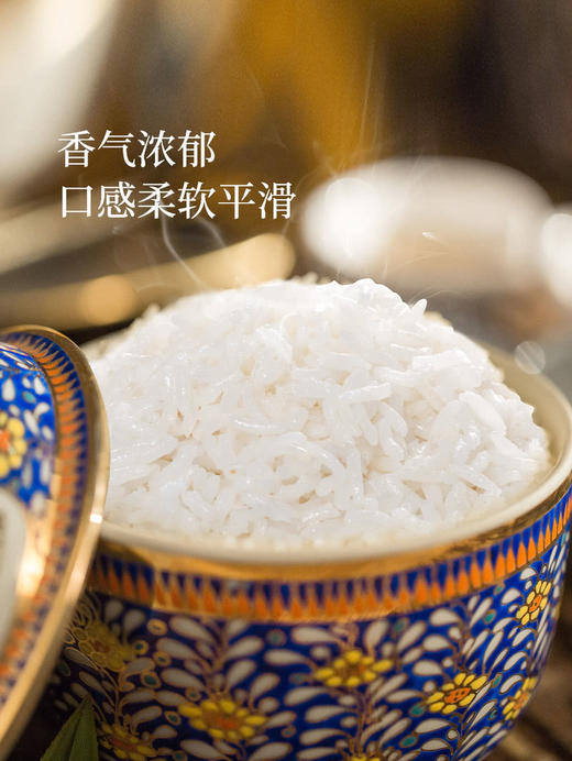 MM 山姆 皇家孟乍隆 有机泰国茉莉香米 10kg（5kg*2） 商品图3