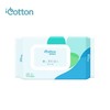 全棉适爱  婴儿手口湿巾80抽 商品缩略图3
