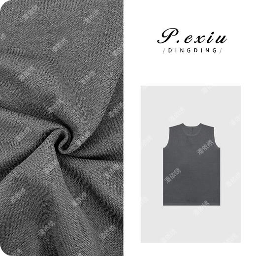 03-4潘依绣丁丁宠粉PanYiXiu/潘依绣人丝格雷系极简高级感圆领针织背心 ZZ0565 商品图0