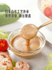 MM 山姆 丘比（KEWPIE）芝麻沙拉酱（复合调味料）1L 商品缩略图2