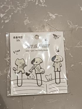 Toby的友友们合金书签