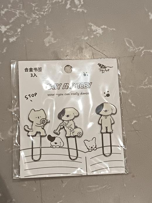 Toby的友友们合金书签 商品图0