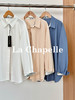 专柜实拍【极简通勤！】拉夏贝尔/La Chapelle翻领衣领内里腰果花小众拼接设计纯棉衬衣百搭时髦上衣 商品缩略图4