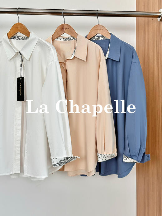 专柜实拍【极简通勤！】拉夏贝尔/La Chapelle翻领衣领内里腰果花小众拼接设计纯棉衬衣百搭时髦上衣 商品图4