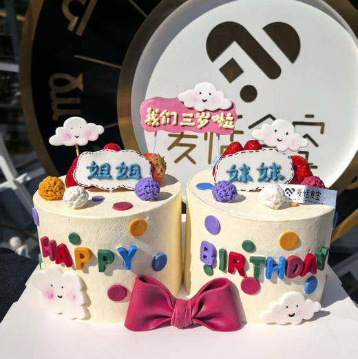 姐姐妹妹 商品图0