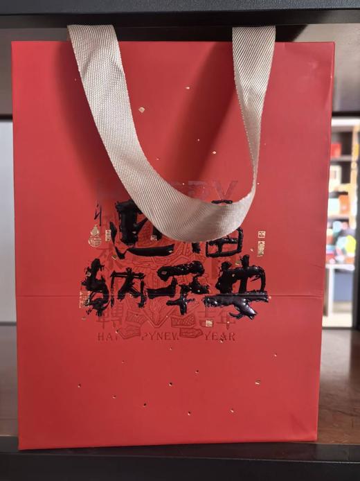 二店f 福利必抢！闽缘茶轩10年新会陈皮500g/罐 商品图1