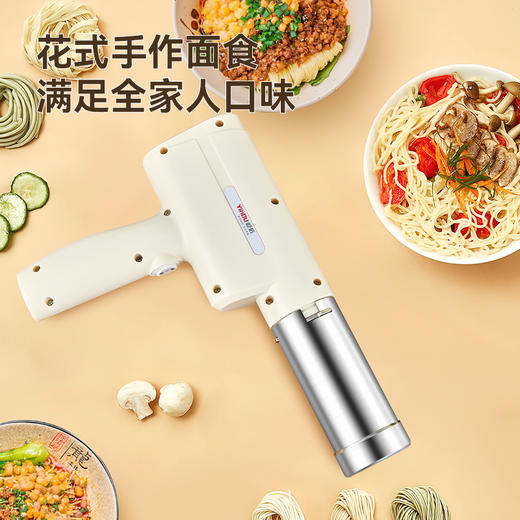 【自营】屹后 新款第九代手持压面机面条机　QH-011 商品图5