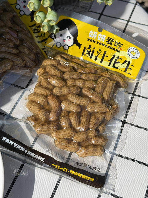 【卤汁五香花生】 商品图4