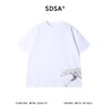 SDSA男装2026新款高贵轻奢小众设计动物印花圆领短袖T恤宽松百搭 商品缩略图1